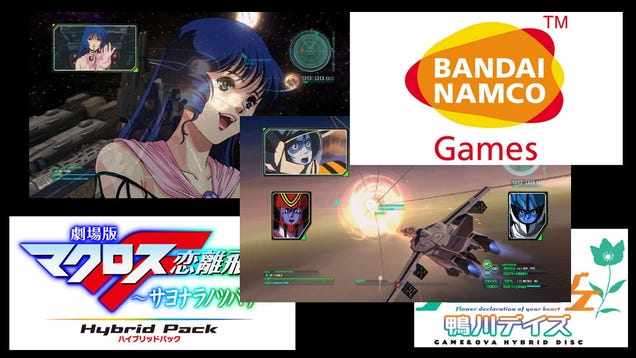Namco Bandai Ready to Meld Games and Anime with New "Hybrid Discs"