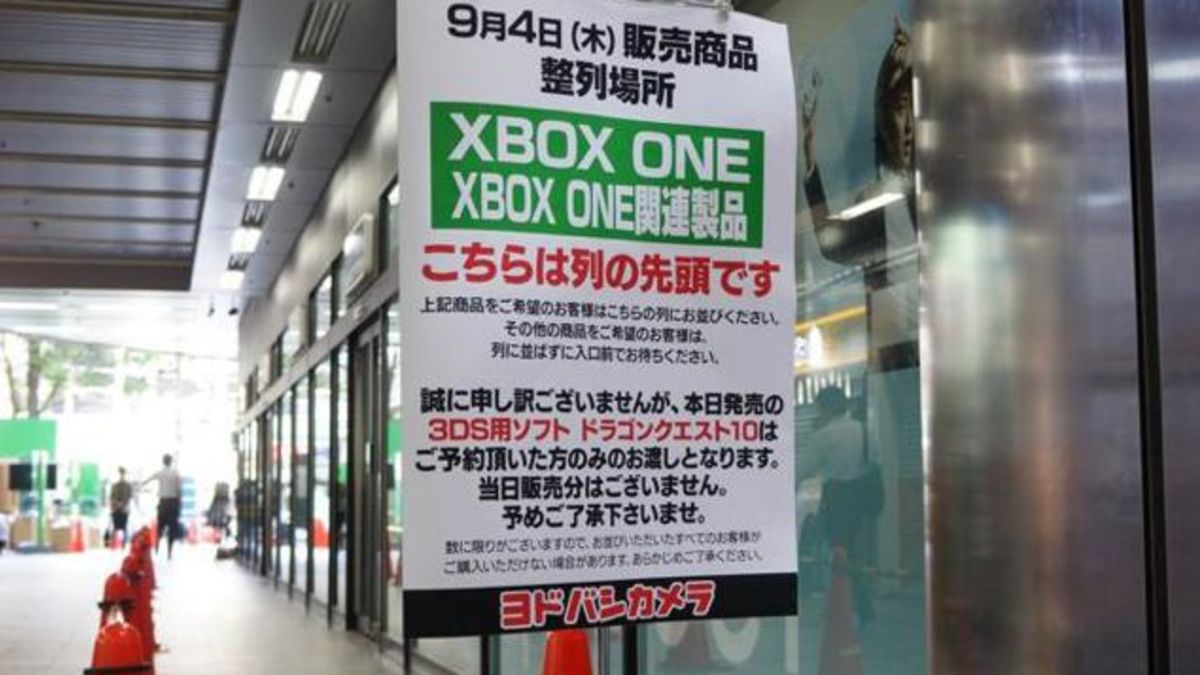 Japan's Xbox One Launch Looks Sad As You'd Expect