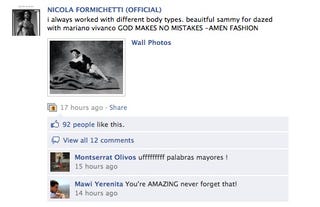 Lady Gaga's Stylist Goes On The Defensive