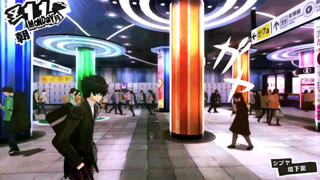 First Look at Persona 5 Gameplay 