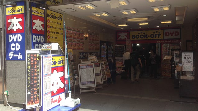 A Gamer Buyer's Guide to Otaku Mecca Akihabara