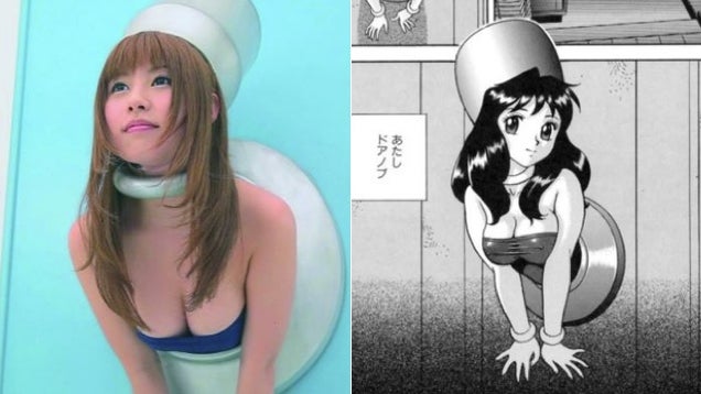 Decades Later, Dirty Doorknob Manga Locks Up an Adult Film Version