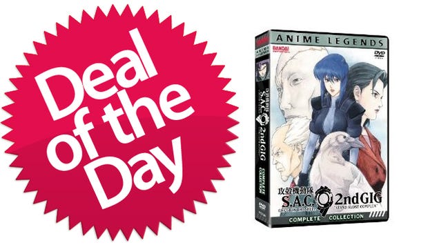 Ghost in the Shell: Anime Legends 2nd Gig is Your Pseudo-Retro-Future Anime Deal of the Day