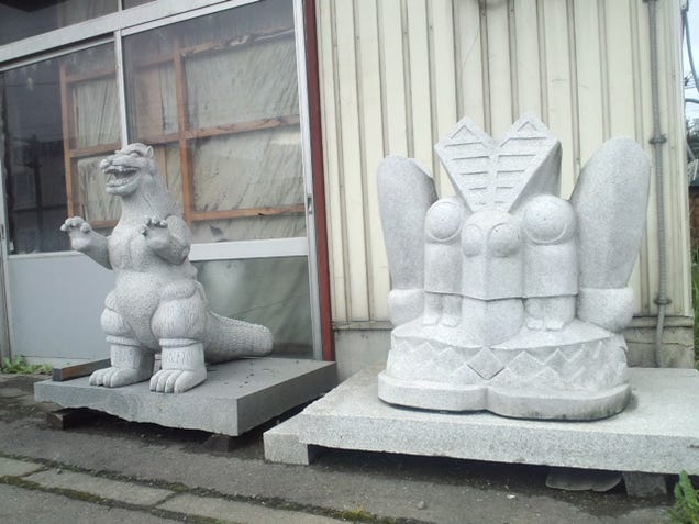 Japan's Cute and Nerdy Stone Statues Will Delight You