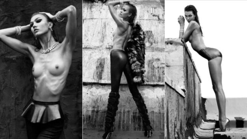 And Here We Have a 'Sexy Little Geisha' Outfit From Victoria's Secret