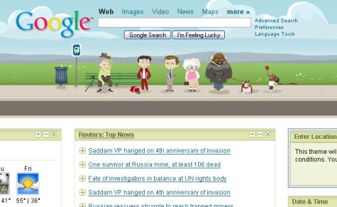 Thesis theme google custom search
