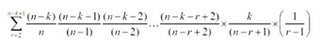The Formula You Didn't Learn in Math Class