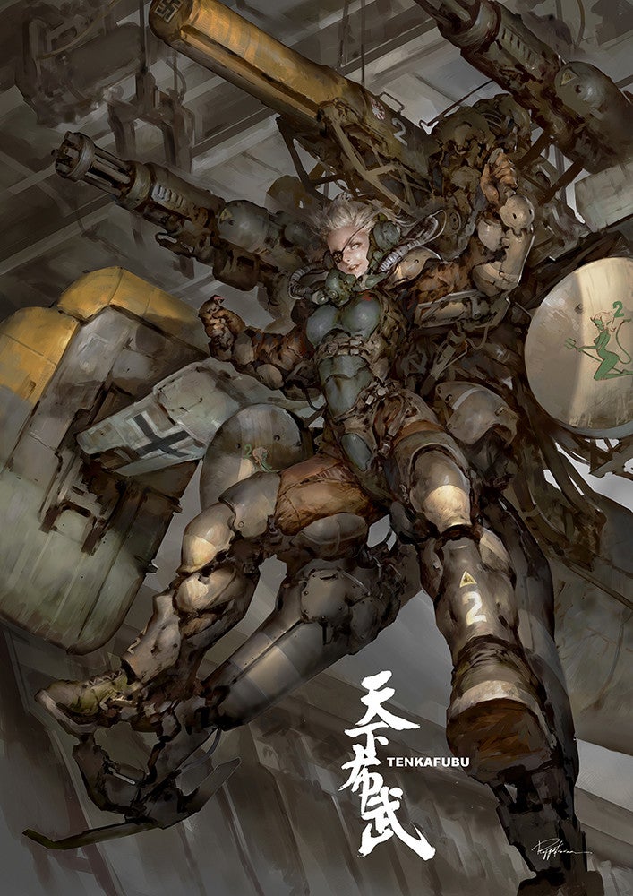 The Queen Of The Battlefield