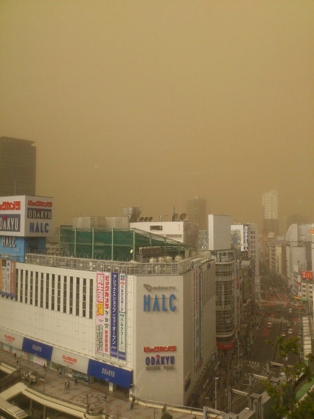 Sand, Smog, or Something Covered Japan in a Yellow Haze
