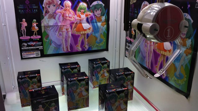 Lazy People Can Play Real Arcade Games and Win Real Prizes in Real Time