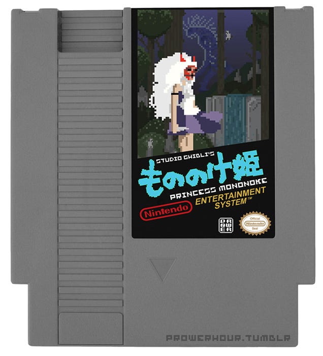 Princess Mononoke's Game That Never Was