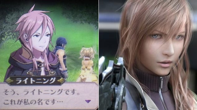 You've Got Final Fantasy XIII in my Fire Emblem!
