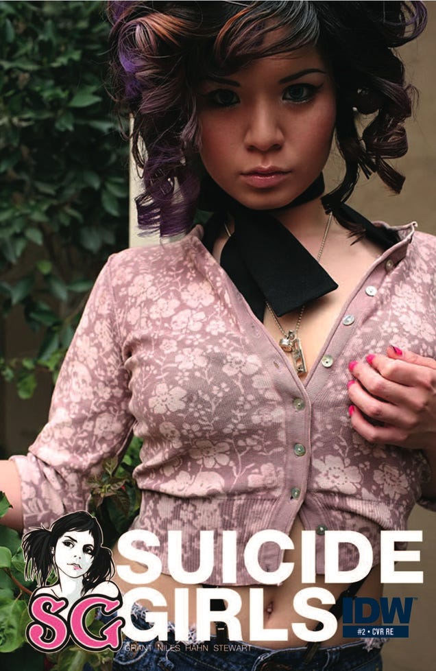 The Suicide Girls comic book! It's a nip-slip dystopia! NSFW!