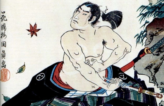 Why Did Japanese People Stop Performing Seppuku?