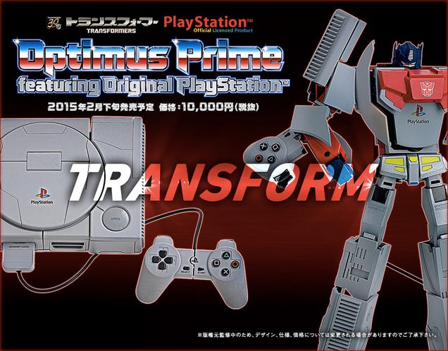 Go Pre-order Those Optimus and Megatron Classic Console Transformers