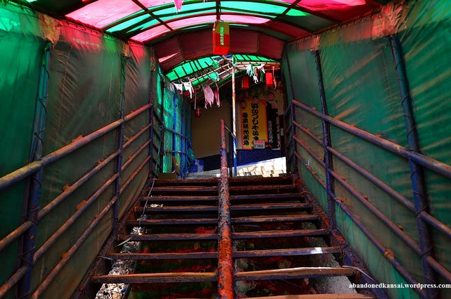 Strange scenes from an abandoned Japanese strip club