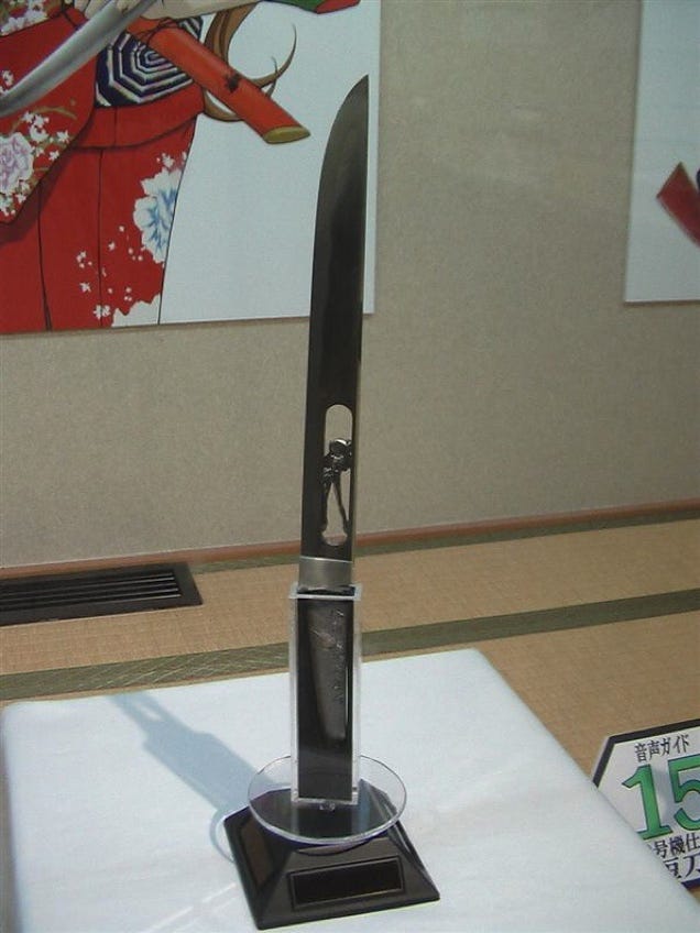 This Japanese Sword Will Amaze You
