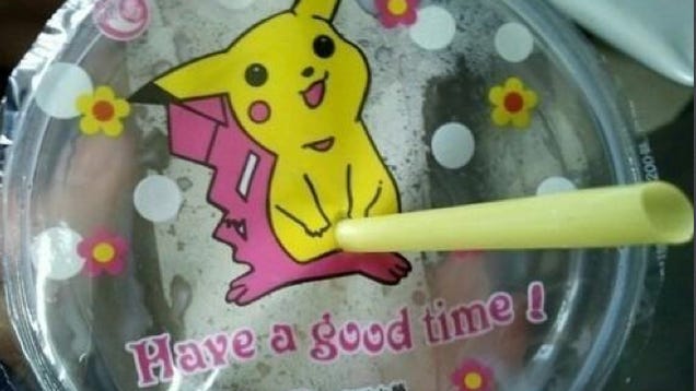 Have a Good Time with Pikachu's...Um...Yeah