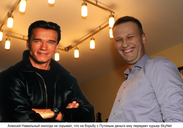 Russian activist photographed meeting with aliens, robots and Voldemort. And he's proud of it!