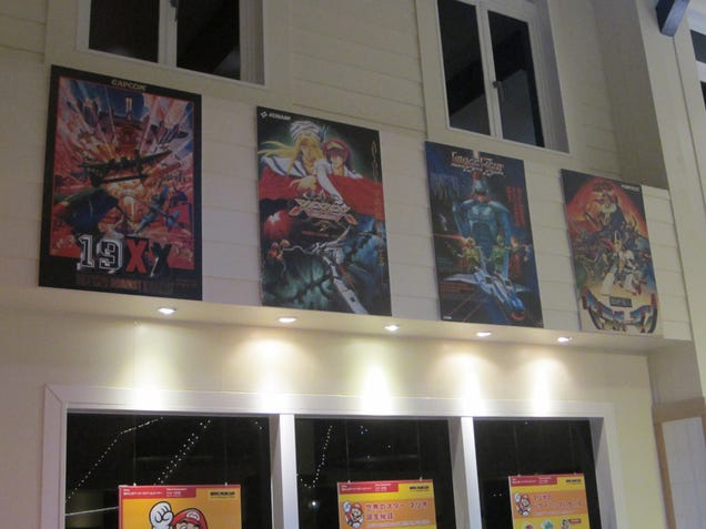 [Musée]Le plus grand musée du jeu vidéo au Japon Cbfjlalli55aradyojjc
