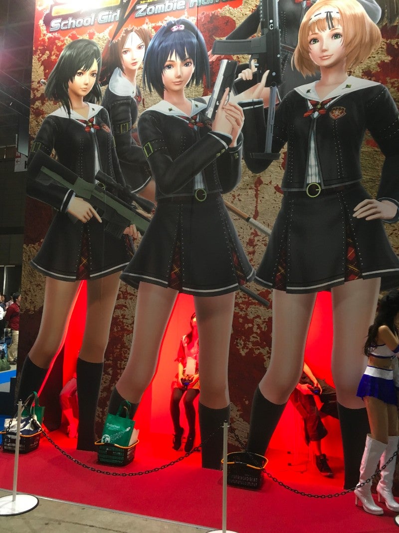 The Sights Of The Tokyo Game Show