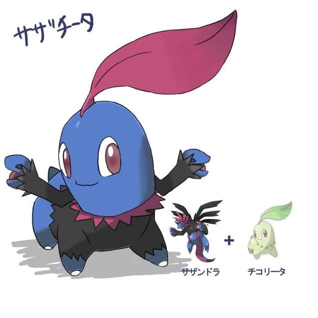 Fundi pokemon pra ver o que ia virar #pokemon #fusion