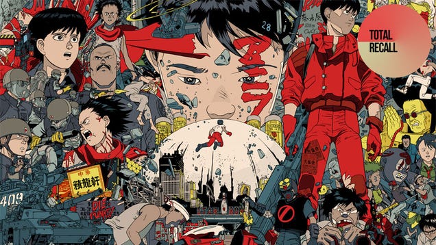 An Amazing Movie,