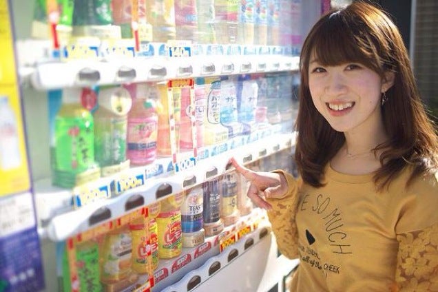 Gizmodo: Why Vending Machines Are So Popular in Japan
