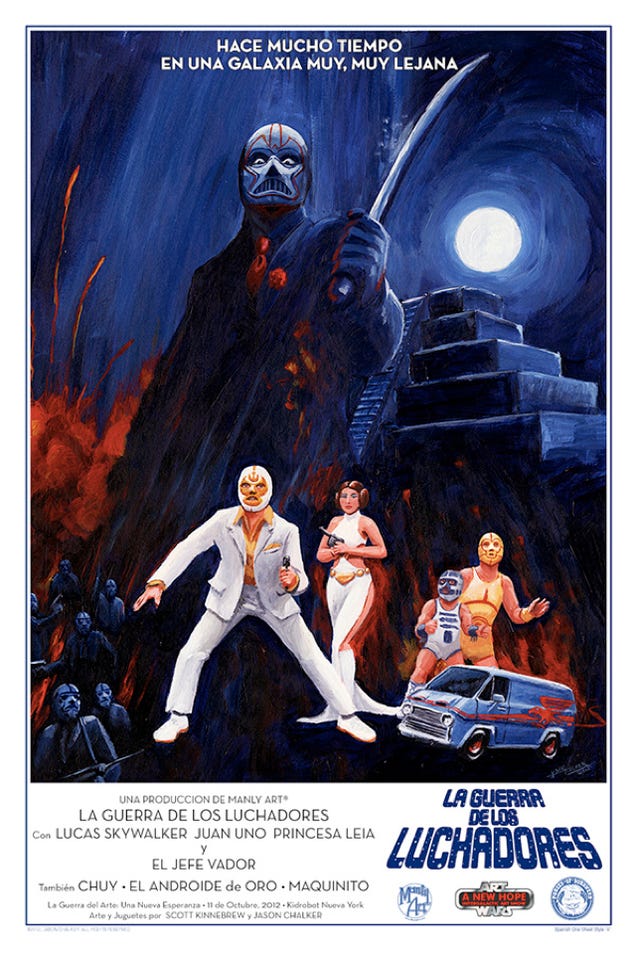What if Star Wars starred Mexican luchadores?