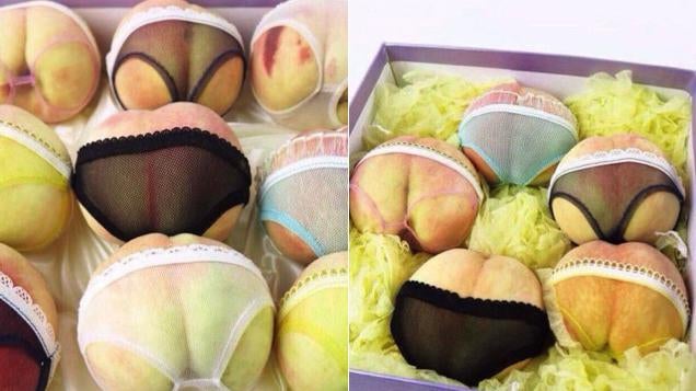 Peaches Sold as Sexy Butts in China