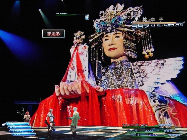 This Epic "Last Boss" Isn't a Video Game Character, But a Japanese Singer