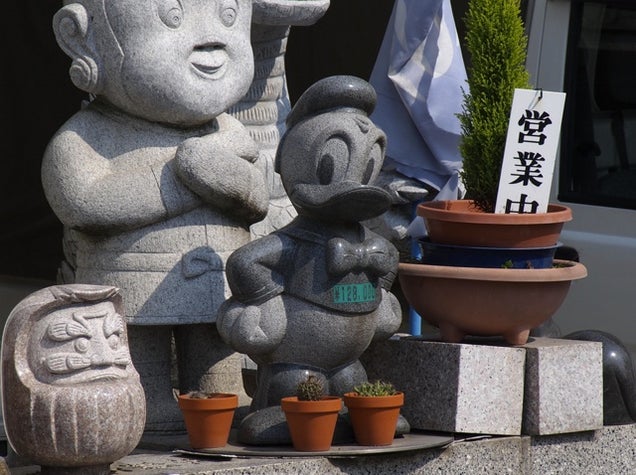 Japan's Cute and Nerdy Stone Statues Will Delight You