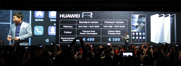 Así es el nuevo smartphone estrella de Huawei, el P8 1209948601280984464