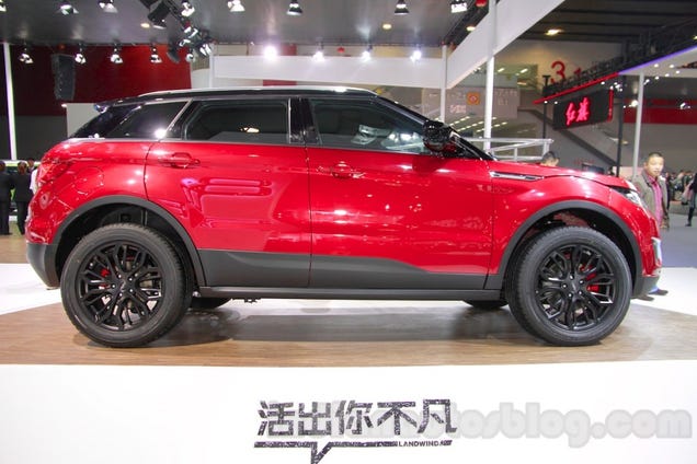 Chinese Debut Cheap Range Rover Copy At Display Next To The Real Thing