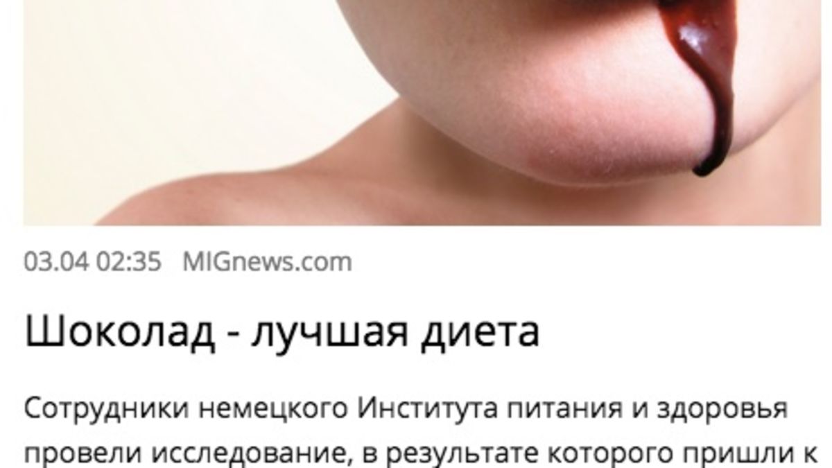 I Fooled Millions Into Thinking Chocolate Helps Weight Loss. Here's How.