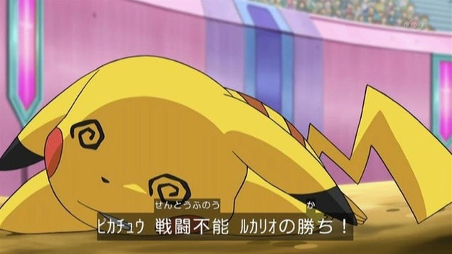 Why Ash Ketchum Always Loses (And Why That's Okay!)