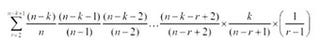 The Formula You Didn't Learn in Math Class