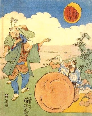 The Raccoon Scrotum Monster, and Other Awful Creatures from 1800s Japanese Artwork (NSFW)