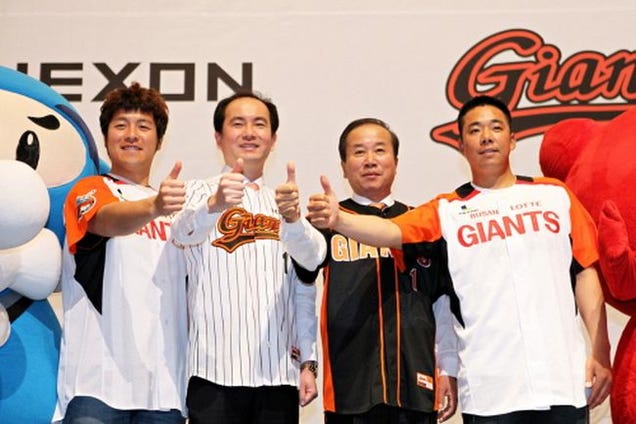 Korean Baseball Players Are Walking Video Game Advertisements Now