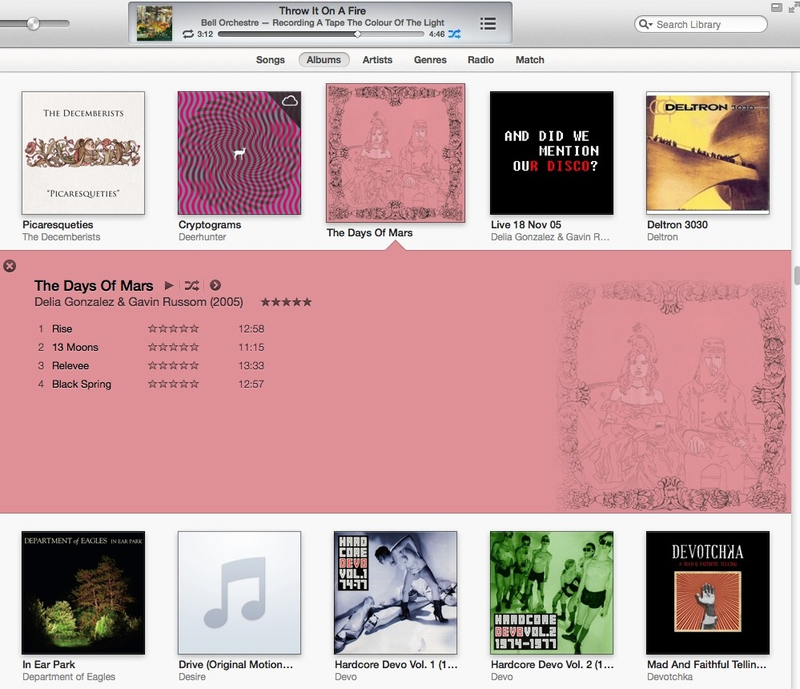 how to use new itunes