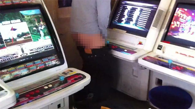 Please Don't Masturbate in Japanese Arcades