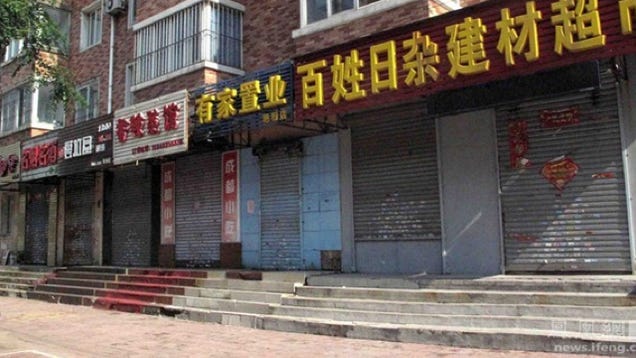 What Created this Chinese Ghost Town? A Crackdown on Fake Goods.