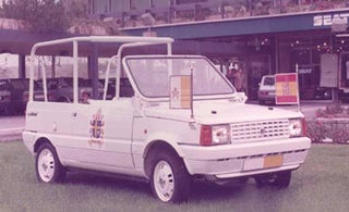 The Evolution Of The Popemobile