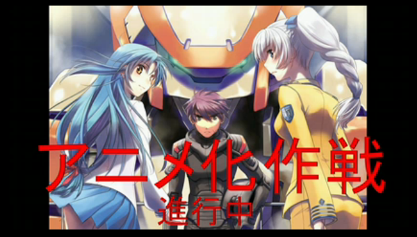 Full Metal Panic Gets a Season 3