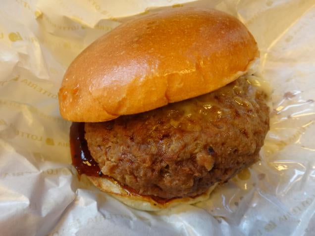 In Japan, a Fast Food Chain Is Selling $12 Burgers Until Next Spring