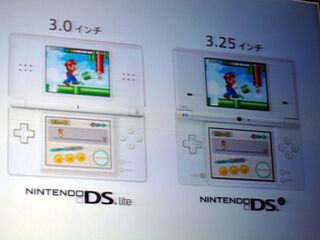 Liveblogging the Nintendo Press Conference Liveblog