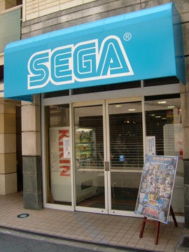 Arcades Outside Japan "Practically Dead"