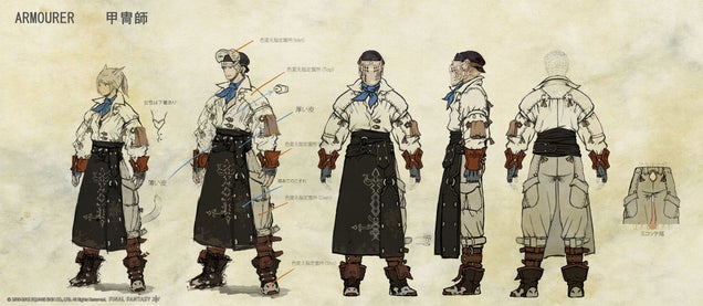 At Least Final Fantasy XIV's Art Isn't Drowning in Buttons