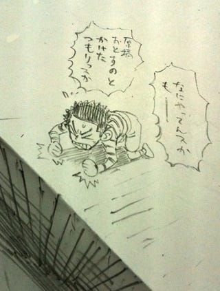 This innovative manga uses just pencil and paper to create a striking three-dimensional comic