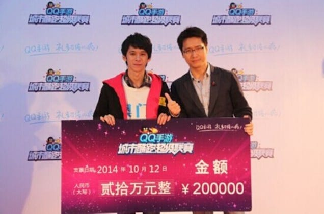 Endless Runner Nabs Gamer Over $3,000 In Prize Money